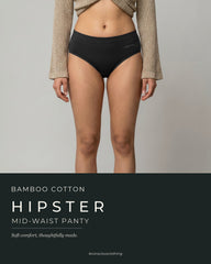 Bamboo Panty (PO3) Maroon Grey Black 02.jpg